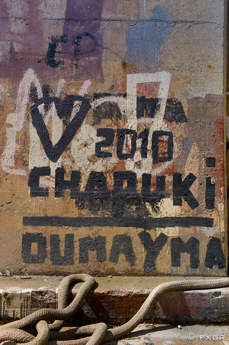 07 juin 2012